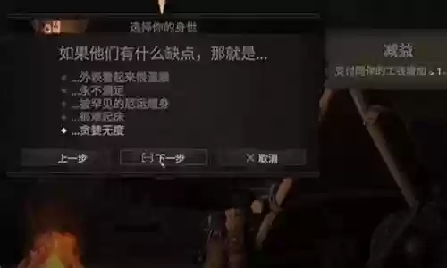 战争传说搭配阵容最新攻略插图