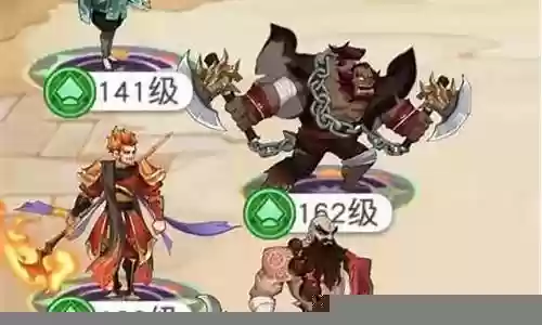百将终极阵容搭配图插图