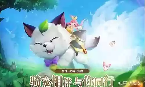 时光英雄推荐阵容搭配攻略插图