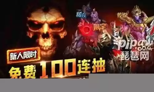 僵尸防线攻略阵容搭配技巧插图