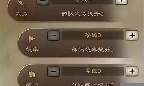 最强器械阵容怎么搭配好插图