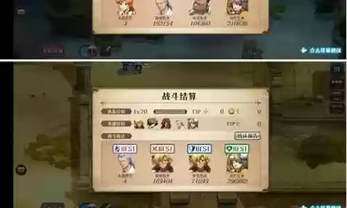古榕怎么搭配sr阵容插图