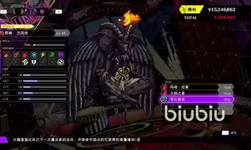 骇客精神阵容怎么搭配最好插图