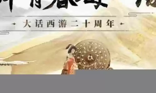 经典五炮阵容搭配插图