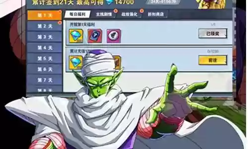 能量起源手游阵容搭配插图
