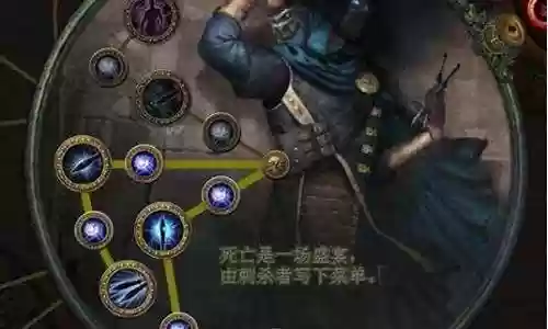 暗杀者对战搭配推荐阵容插图