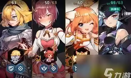 坎公狐狸搭配什么阵容插图