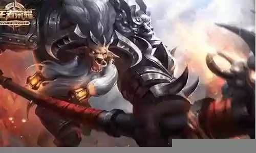 王者荣耀动物搭配阵容插图