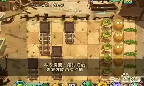 坚不可摧夜晚阵容搭配插图