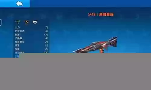 卓尔不群阵容搭配s7.5插图