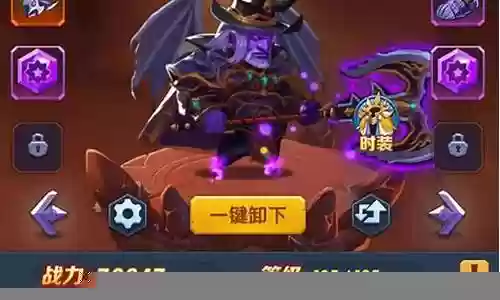 贪玩圣魂搭配阵容图插图