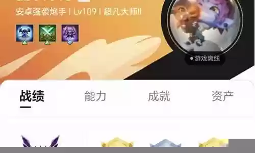 大师pk阵容搭配最新攻略插图