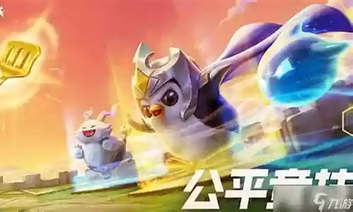 怪兽羁绊推荐阵容搭配攻略插图