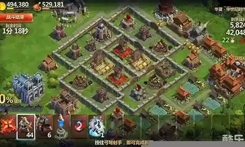 战争与文明搭配推荐阵容插图