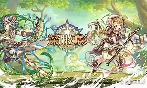 幻影法杖最强搭配阵容图插图