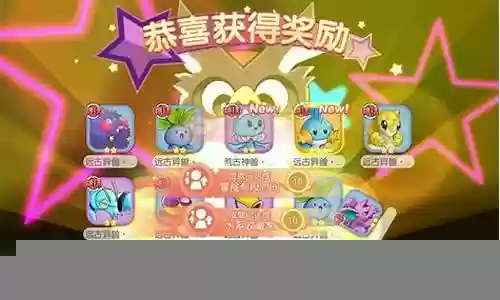 口袋觉醒最新推荐阵容搭配插图