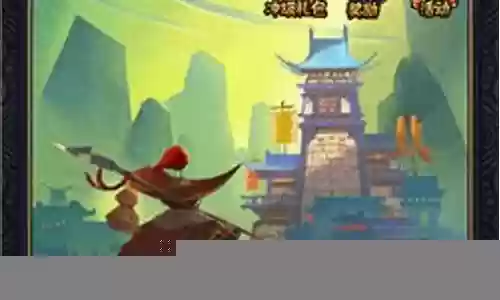 全民水浒张横阵容搭配插图