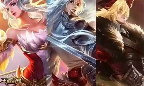 王昭君李白阵容搭配图插图