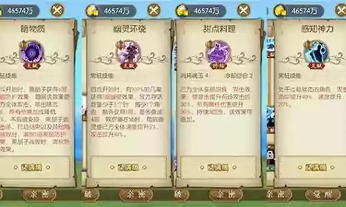 德雷克挑战阵容搭配推荐插图