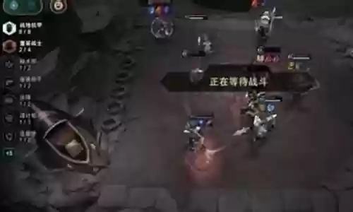 暗星圣盾阵容搭配插图