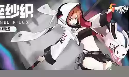 黑潮之上黑鸟茉莉阵容搭配插图