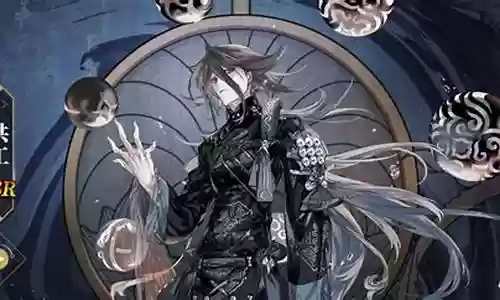 山海镜花共工初期阵容插图