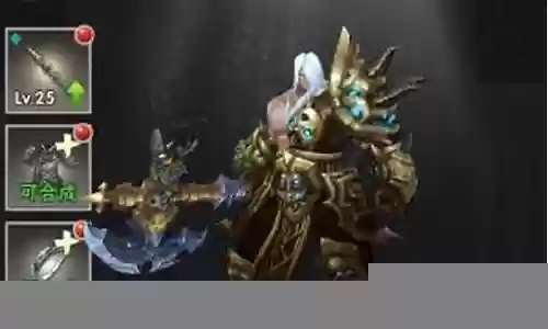 上古传奇手游阵容推荐插图