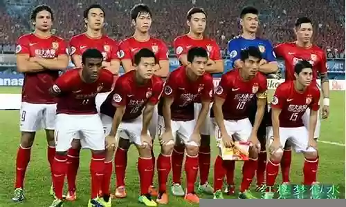 2011恒大阵容插图