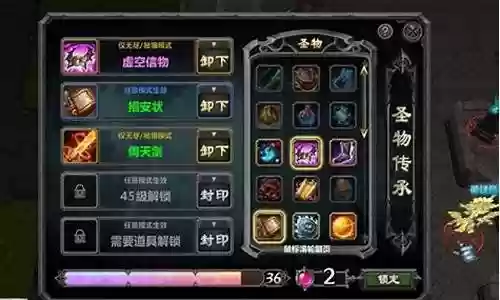 英灵传说新手开荒阵容搭配