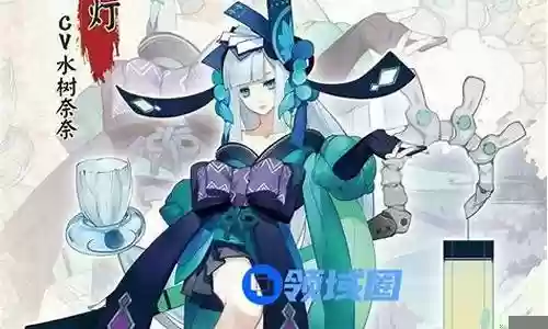 阴阳师协同斗技阵容插图
