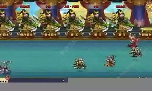 驯龙阵容搭配推荐图插图