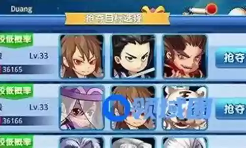仙逆手游阵容插图