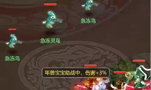 老虎打野推荐阵容搭配图片插图