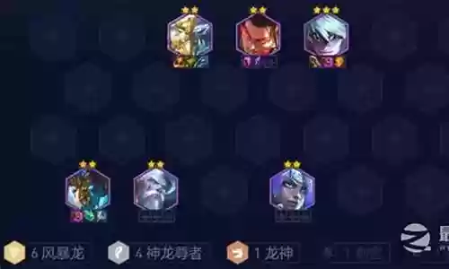 风暴神龙阵容搭配攻略图插图