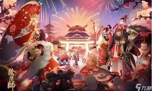 童男熏阵容插图