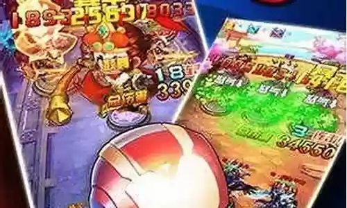 超能复仇者 最强阵容插图