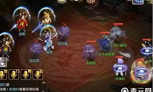 方寸助战最佳阵容搭配插图