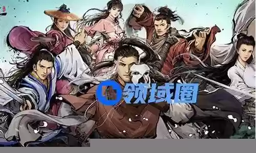 射雕群侠传神话阵容插图