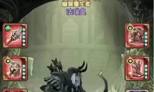 剑圣后期阵容搭配推荐图插图