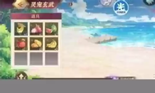 幻想试炼阵容搭配推荐攻略插图
