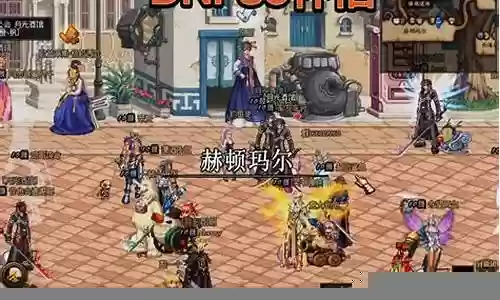 dnf神女85武器那里耍插图