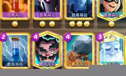 皮卡宝贝阵容搭配插图