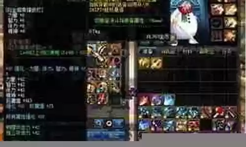 波利斯的黄金杯是毕业装备吗插图