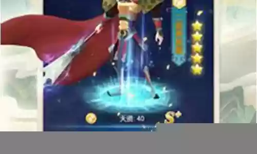 魔灵军团攻略阵容搭配插图