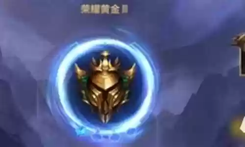 英雄联盟黄金队阵容搭配插图