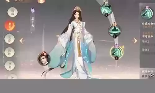 绝代风华录嬴政阵容搭配插图