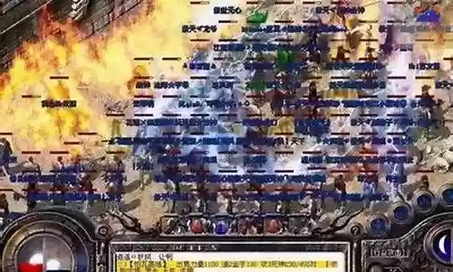 魔幻游戏阵容搭配表图插图