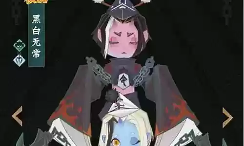 东皇辅助搭配阵容推荐插图