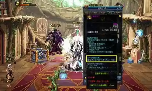 符文骑士搭配什么阵容插图