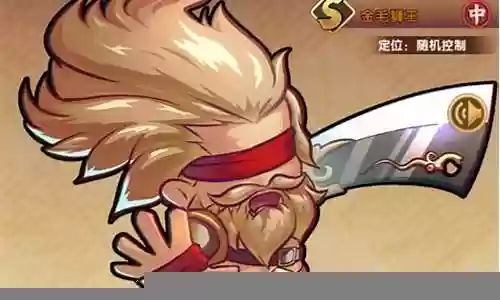 全民武馆最强阵容搭配绝学插图